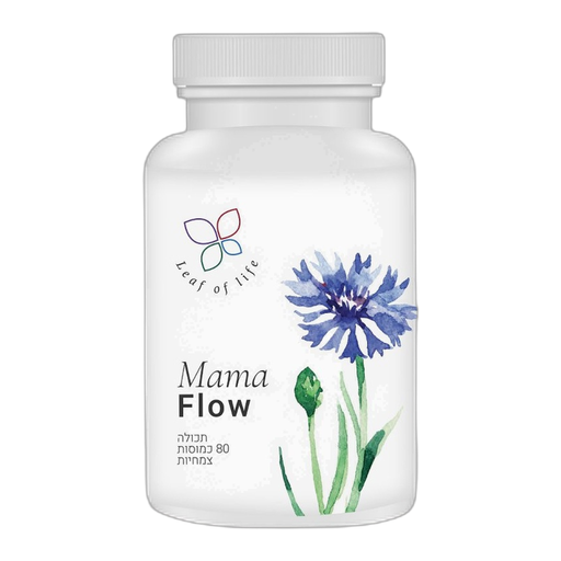 Mama Flow