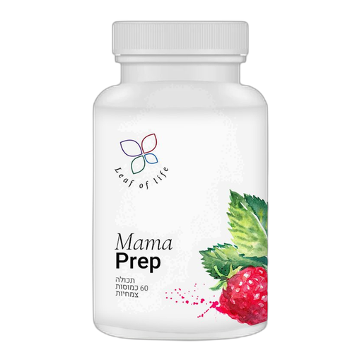 Mama Prep כמוסות