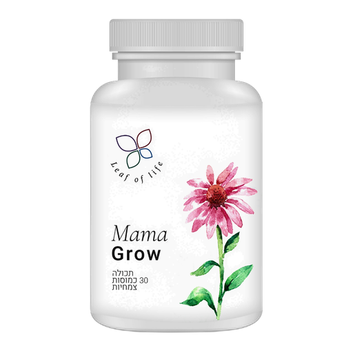 Mama Grow