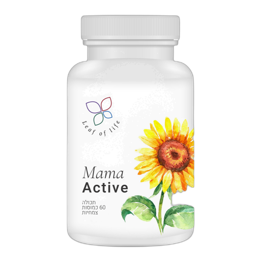 Mama Active