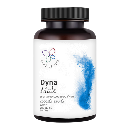 Dyna Male כמוסות