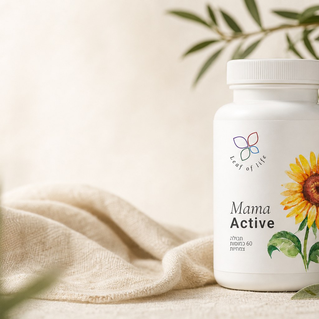 Mama Active — לסיוע בהתאוששות מהירה לאחר לידה