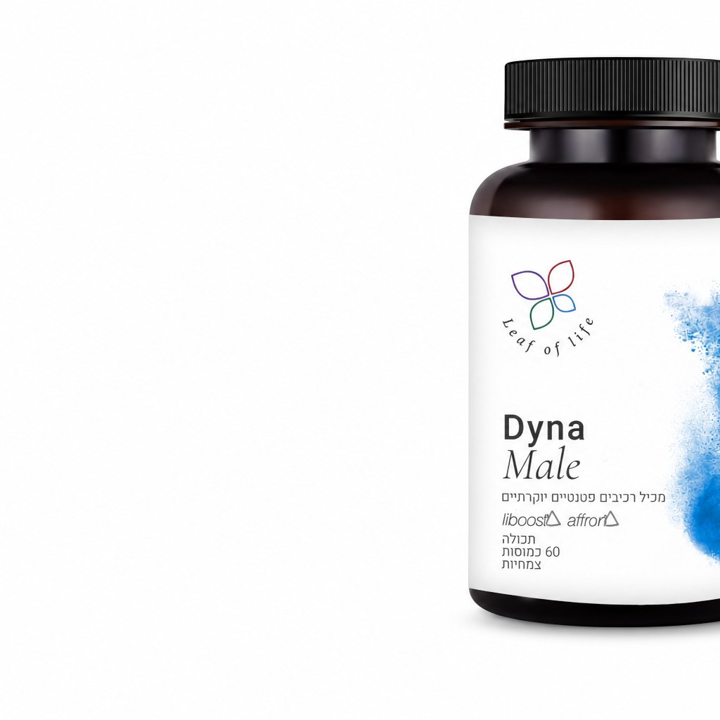 Dyna Male כמוסות — לסיוע בשיפור התפקוד והחשק המיני בגברים